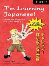 Cover art for I'm Learning Japanese!: A Language Adventure for Young People