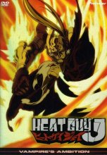 Cover art for Heat Guy J - Vampire's Ambition (Vol. 2)