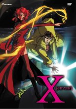 Cover art for X - Seven (TV Series, Vol. 7)