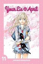 Cover art for Your Lie in April 11