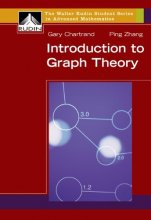 Cover art for Introduction to Graph Theory (reprint) (Walter Rudin Student Series in Advanced Mathematics)