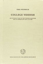 Cover art for College Yiddish: An Introduction to the Yiddish Language and to Jewish Life and Culture. Fifth Revised Edition.