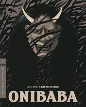 Cover art for Onibaba (The Criterion Collection) [Blu-ray]