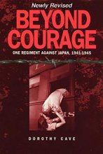 Cover art for Beyond Courage (Newly Revised)