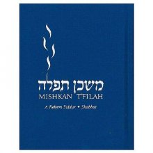 Cover art for Mishkan T'filah: A Reform Siddur: Shabbat, Non-transliterated