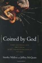 Cover art for Coined By God: Words and Phrases That First Appear in English Translations of the Bible