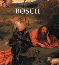 Cover art for Bosch (Perfect Squares)