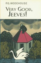 Cover art for Very Good, Jeeves!