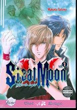 Cover art for Steal Moon Vol. 1
