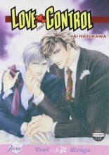 Cover art for Love Control, Vol. 1 (Renai Sousa)