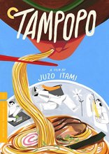 Cover art for Tampopo (The Criterion Collection)