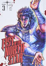 Cover art for Fist of the North Star, Vol. 3 (3)