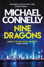 Cover art for Nine Dragons