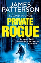 Cover art for Private Rogue: (Private 16)
