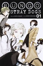 Cover art for Bungo Stray Dogs, Vol. 1 (Bungo Stray Dogs, 1)