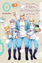 Cover art for As Miss Beelzebub Likes, Vol. 9 (As Miss Beelzebub Likes, 9)