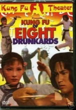 Cover art for Kung Fu Of Eight Drunkards 