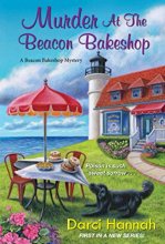 Cover art for Murder at the Beacon Bakeshop (A Beacon Bakeshop Mystery)