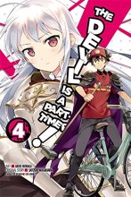 Cover art for The Devil Is a Part-Timer, Vol. 4 - manga (The Devil Is a Part-Timer! Manga, 4)