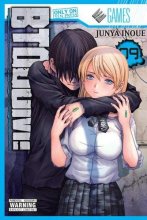 Cover art for BTOOOM!, Vol. 9 (BTOOOM!, 9)