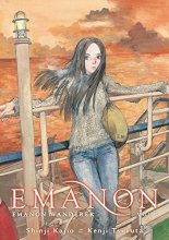 Cover art for Emanon Volume 2: Emanon Wanderer Part One