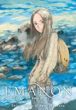 Cover art for Emanon Volume 1