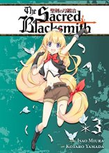 Cover art for The Sacred Blacksmith Vol. 3