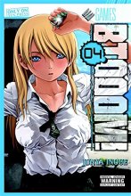 Cover art for BTOOOM!, Vol. 4 (BTOOOM!, 4)