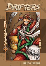 Cover art for Drifters Volume 5
