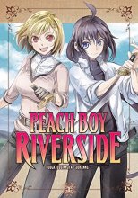 Cover art for Peach Boy Riverside 1
