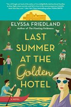 Cover art for Last Summer at the Golden Hotel