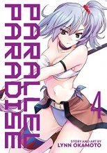 Cover art for Parallel Paradise Vol. 4