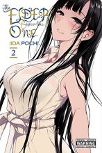 Cover art for The Elder Sister-Like One, Vol. 2 (The Elder Sister-Like One, 2)
