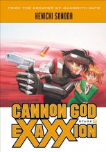 Cover art for Cannon God Exaxxion Stage 5