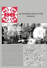 Cover art for An Invitation from a Crab