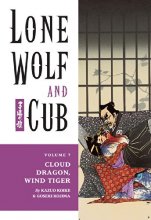 Cover art for Lone Wolf and Cub 7: Cloud Dragon, Wind Tiger