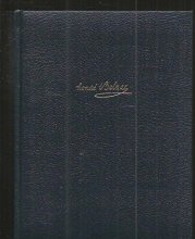 Cover art for Obras completas. Vol II