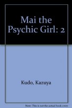 Cover art for Mai: the Psychic Girl, Vol. 2
