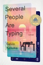 Cover art for Several People Are Typing: A Novel