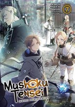 Cover art for Mushoku Tensei: Jobless Reincarnation (Light Novel) Vol. 7