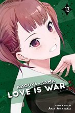 Cover art for Kaguya-sama: Love Is War, Vol. 13 (13)