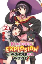 Cover art for Konosuba: An Explosion on This Wonderful World!, Vol. 2 (manga) (Konosuba: An Explosion on This Wonderful World! (manga), 2)