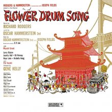 Cover art for Flower Drum Song (1958 Original Broadway Cast)