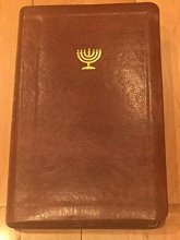 Cover art for THE SUPERNATURAL BIBLE - TSB - MODERN ENGLISH VERSION (Leather Bound)