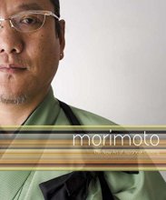 Cover art for Morimoto: The New Art of Japanese Cooking