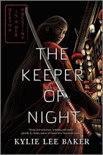 Cover art for The Keeper of Night (The Keeper of Night duology, 1)