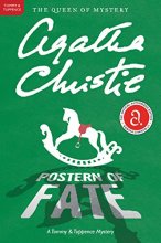 Cover art for Postern of Fate: A Tommy and Tuppence Mystery (Tommy & Tuppence Mysteries, 5)