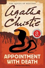 Cover art for Appointment with Death: A Hercule Poirot Mystery (Hercule Poirot Mysteries, 19)