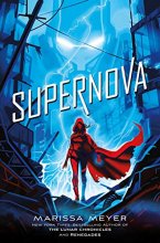 Cover art for Supernova