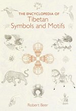 Cover art for The Encyclopedia of Tibetan Symbols and Motifs